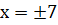 03016fgn-a19b-58x25.png