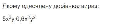 03016fo9-af5d-378x95.png