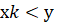 03016fon-99c1-58x25.png
