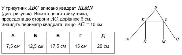 03016fuz-fdb6-595x182.png
