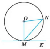03016fyp-6943-165x163.png