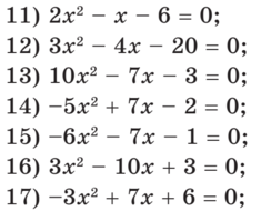 03016g23-59c8-235x190.png