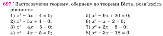 03016g3g-f676-555x124.png