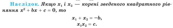03016g5h-5a80-582x95.png