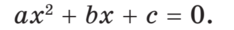 03016g6i-c3ac-234x30.png