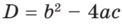 03016g6q-2825-122x24.png