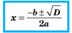03016g70-e679-141x66.png