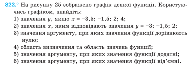 03016ge6-9658-640x223.png