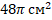 03016gel-aac2-52x20.png