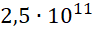 03016gey-1973-98x30.png