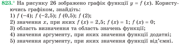 03016gfb-76bf-596x149.png