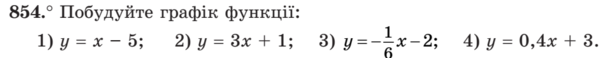 03016gfw-48f9-601x58.png