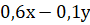 03016ghc-35a4-90x25.png
