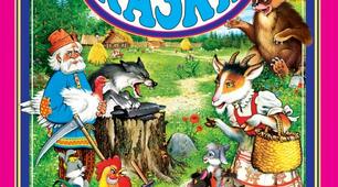 Презентація. "Казки народів світу"