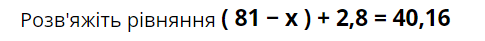 03016gxp-31e0-485x41.png