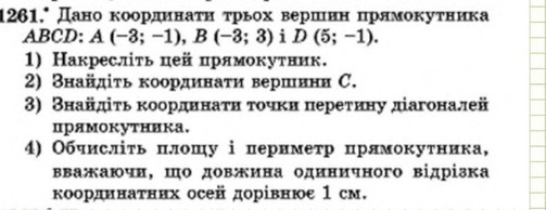 03016hcj-d066-503x194.png