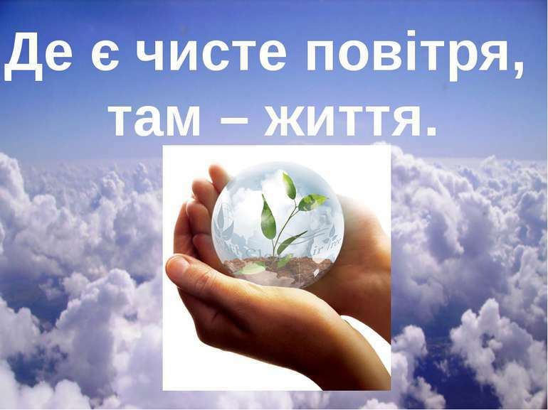 03016htg-d39e-770x577.jpg