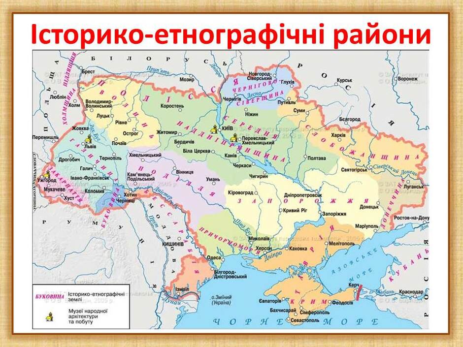 03016i06-c1ad-940x705.jpg