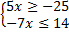 03016i1s-fc66-69x33.png