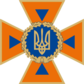 Оперативно-рятувальна служба цивільного захисту України — Вікіпедія