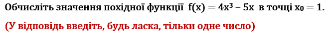 03016imo-c0c5-660x67.png