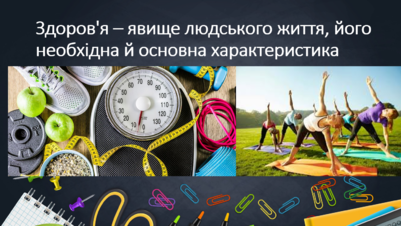 03016ipd-6b71-401x226.png