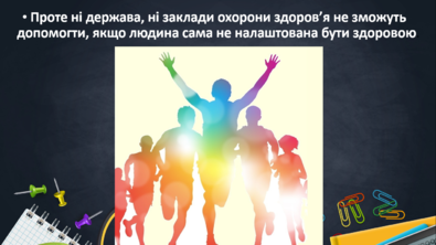 03016iqh-b818-395x222.png