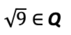 03016iwp-1bc4-71x35.png