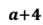 03016ixl-326a-43x25.png