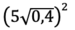03016iy8-c8d0-75x30.png