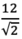 03016iya-5569-22x39.png