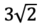 03016iyg-33e7-42x27.png