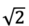 03016iyh-db68-29x26.png