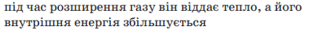03016jdt-f1d1-617x69.png