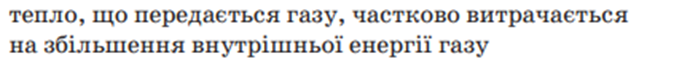 03016jdy-7ef3-674x68.png