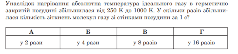 03016jf1-061b-940x214.png