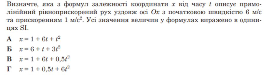 03016jhc-1fa8-940x270.png