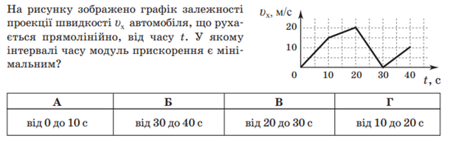 03016jhu-6765-903x291.png