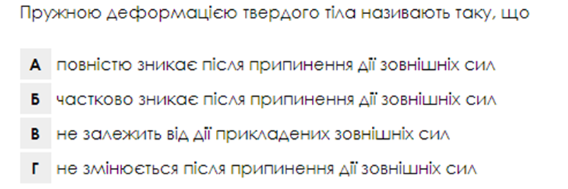 03016jig-ba1d-805x268.png