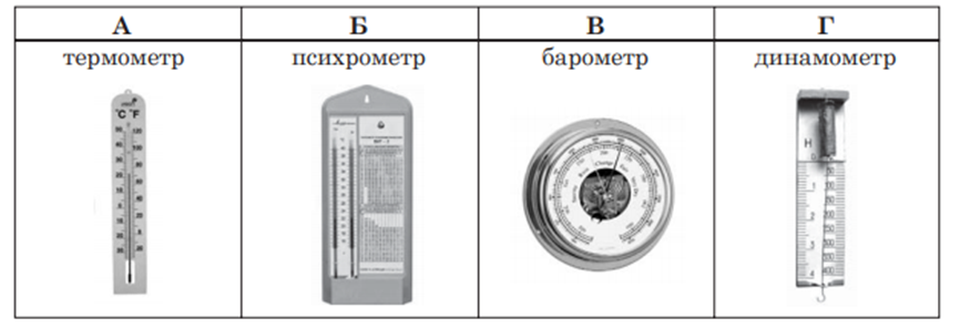03016jm0-f749-866x296.png