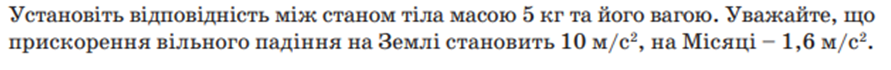 03016jnz-93fb-891x70.png