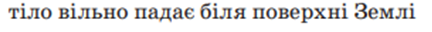 03016jo8-9ac4-432x32.png