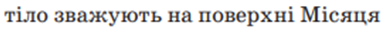 03016jok-485e-392x38.png