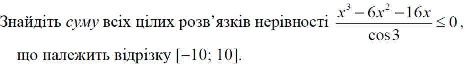 03016l04-621f-940x131.png