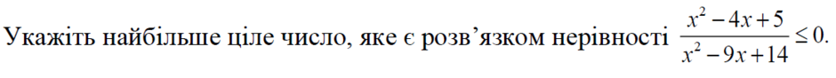 03016l1y-5fe0-940x88.png