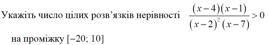 03016l4r-ed26-940x160.png