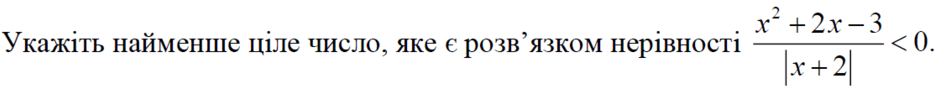 03016l89-e89f-940x89.png