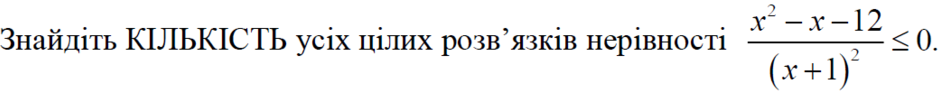 03016l9v-de35-940x93.png