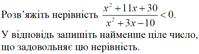 03016lb8-7cb5-665x181.png