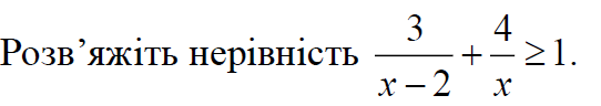 03016let-966f-542x96.png
